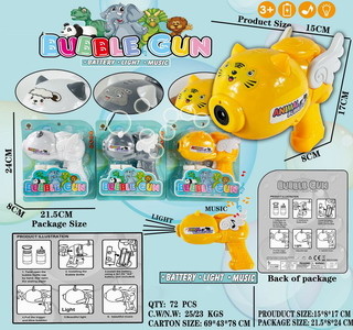 <img src='photo/V/JV089018.jpg'width='400' height='300'>