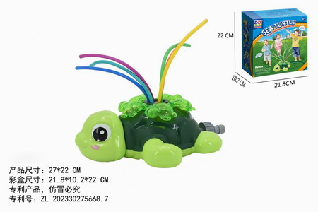 <img src='photo/V/JV094865.jpg'width='400' height='300'>