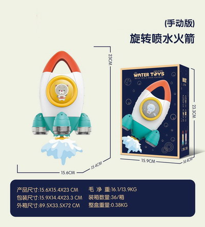 <img src='photo/V/JV095207.jpg'width='400' height='300'>