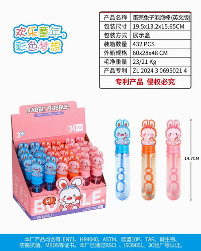 <img src='photo/V/JV095456.jpg'width='400' height='300'>