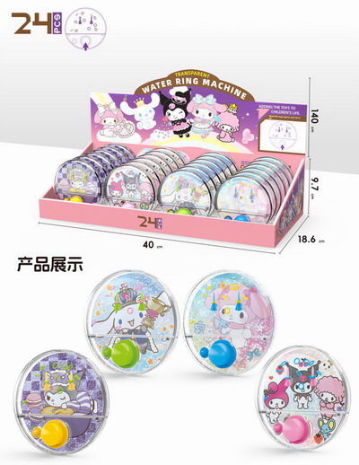 <img src='photo/V/JV095495.jpg'width='400' height='300'>