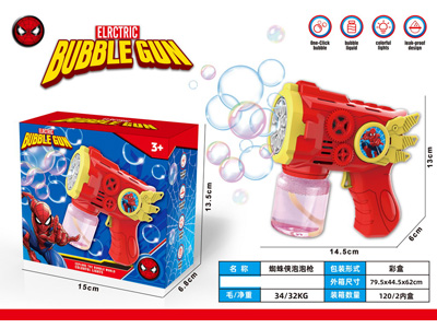 <img src='photo/V/JV095897.jpg'width='400' height='300'>