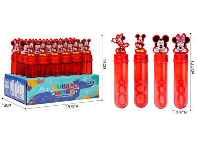 <img src='photo/V/JV096760.jpg'width='400' height='300'>