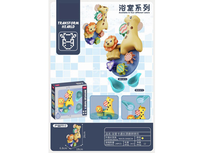 <img src='photo/V/JV096920.jpg'width='400' height='300'>