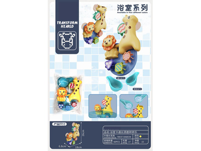 <img src='photo/V/JV096921.jpg'width='400' height='300'>