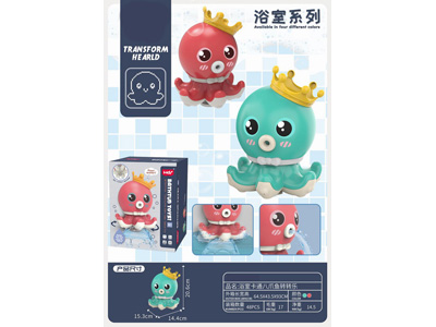 <img src='photo/V/JV096922.jpg'width='400' height='300'>