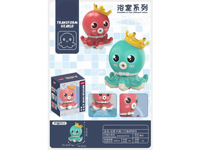 <img src='photo/V/JV096923.jpg'width='400' height='300'>