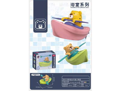 <img src='photo/V/JV096929.jpg'width='400' height='300'>