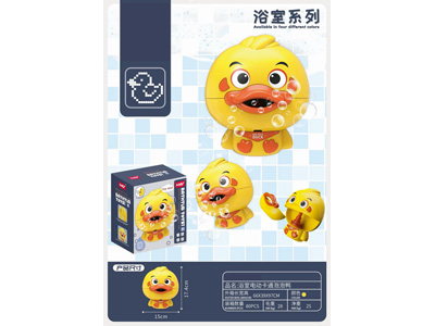 <img src='photo/V/JV096930.jpg'width='400' height='300'>