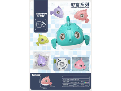 <img src='photo/V/JV096936.jpg'width='400' height='300'>