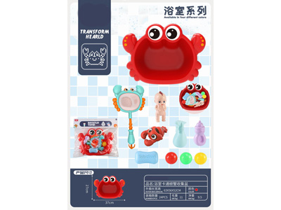 <img src='photo/V/JV096943.jpg'width='400' height='300'>