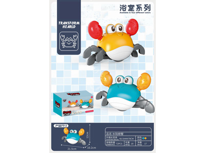 <img src='photo/V/JV096944.jpg'width='400' height='300'>