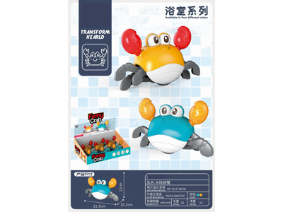 <img src='photo/V/JV096945.jpg'width='400' height='300'>