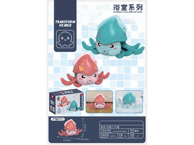 <img src='photo/V/JV096946.jpg'width='400' height='300'>