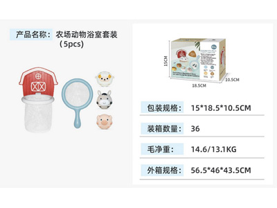 <img src='photo/V/JV096949.jpg'width='400' height='300'>