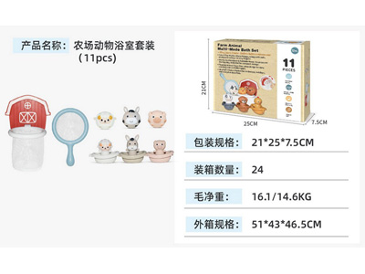 <img src='photo/V/JV096951.jpg'width='400' height='300'>