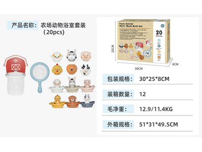 <img src='photo/V/JV096953.jpg'width='400' height='300'>