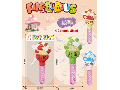 <img src='photo/V/JV097003.jpg'width='400' height='300'>