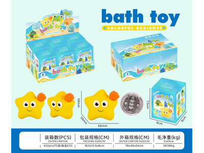 <img src='photo/V/JV097187.jpg'width='400' height='300'>