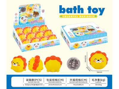 <img src='photo/V/JV097194.jpg'width='400' height='300'>