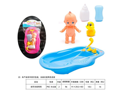 <img src='photo/V/JV097200.jpg'width='400' height='300'>