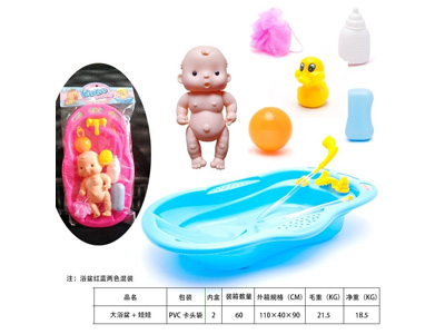 <img src='photo/V/JV097204.jpg'width='400' height='300'>