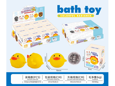 <img src='photo/V/JV097220.jpg'width='400' height='300'>