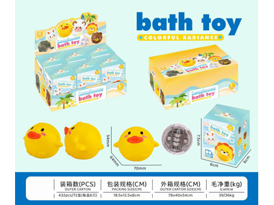 <img src='photo/V/JV097227.jpg'width='400' height='300'>