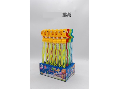 <img src='photo/V/JV097425.jpg'width='400' height='300'>