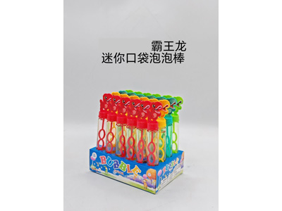 <img src='photo/V/JV097497.jpg'width='400' height='300'>