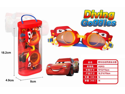 <img src='photo/V/JV097606.jpg'width='400' height='300'>