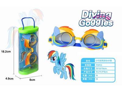 <img src='photo/V/JV097608.jpg'width='400' height='300'>