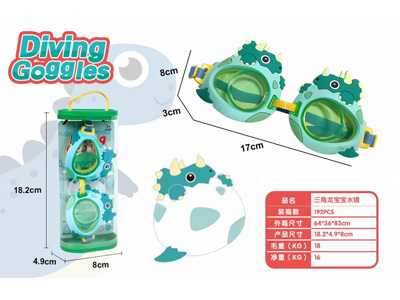 <img src='photo/V/JV097615.jpg'width='400' height='300'>