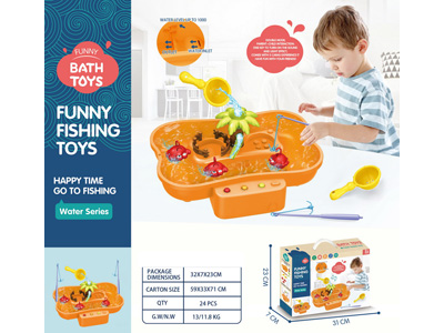 <img src='photo/V/JV097686.jpg'width='400' height='300'>