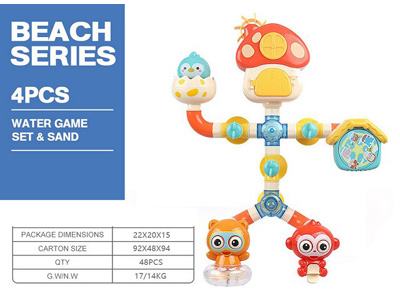 <img src='photo/V/JV097719.jpg'width='400' height='300'>