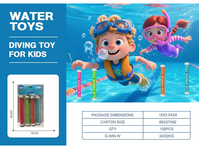 <img src='photo/V/JV097728.jpg'width='400' height='300'>