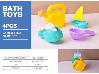 <img src='photo/V/JV097731.jpg'width='400' height='300'>