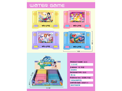 <img src='photo/V/JV097872.jpg'width='400' height='300'>