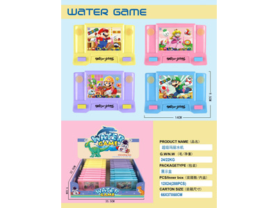 <img src='photo/V/JV097877.jpg'width='400' height='300'>