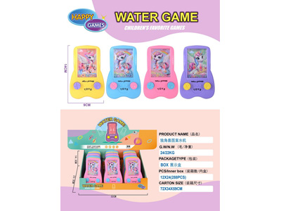 <img src='photo/V/JV097884.jpg'width='400' height='300'>