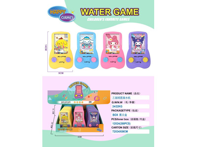 <img src='photo/V/JV097886.jpg'width='400' height='300'>