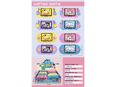 <img src='photo/V/JV097891.jpg'width='400' height='300'>