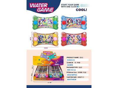 <img src='photo/V/JV097894.jpg'width='400' height='300'>