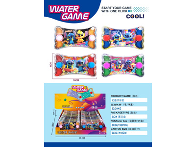 <img src='photo/V/JV097896.jpg'width='400' height='300'>