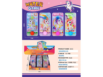 <img src='photo/V/JV097899.jpg'width='400' height='300'>