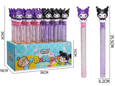 <img src='photo/V/JV097979.jpg'width='400' height='300'>