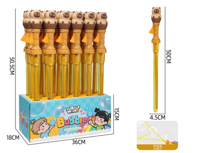 <img src='photo/V/JV097987.jpg'width='400' height='300'>