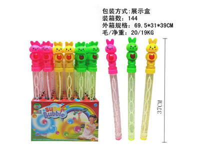 <img src='photo/V/JV097999.jpg'width='400' height='300'>