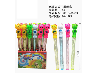 <img src='photo/V/JV098000.jpg'width='400' height='300'>