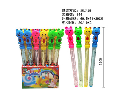 <img src='photo/V/JV098002.jpg'width='400' height='300'>